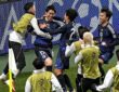 Japan WM